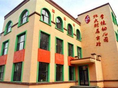 荆门请学龄前家教哪家好？