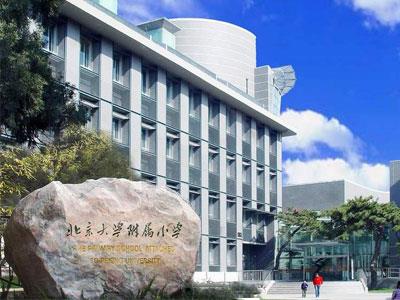 荆门请小学家教哪家好？