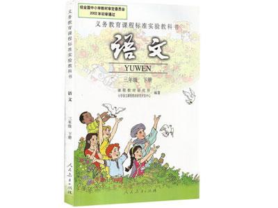 荆门找语文家教哪家好？