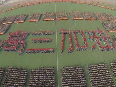 荆门找高考家教哪家好？