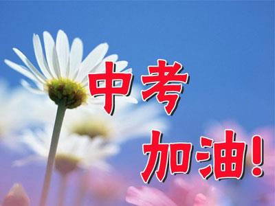 荆门找九年级家教哪家好？